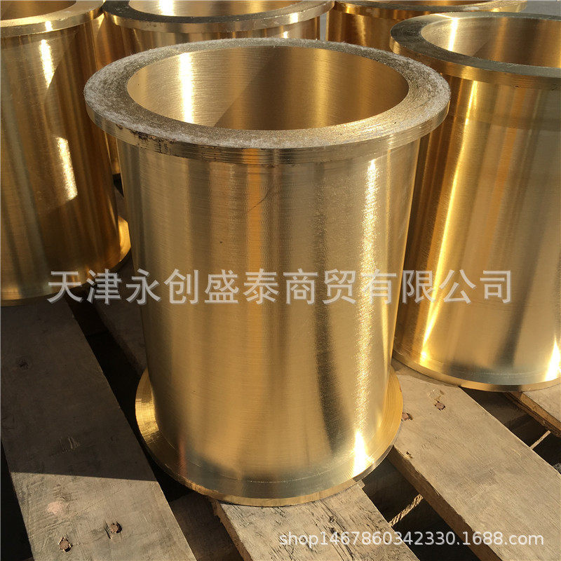 现货销售H59黄铜套H62黄铜棒厚壁黄铜管离心铸造黄铜轴套