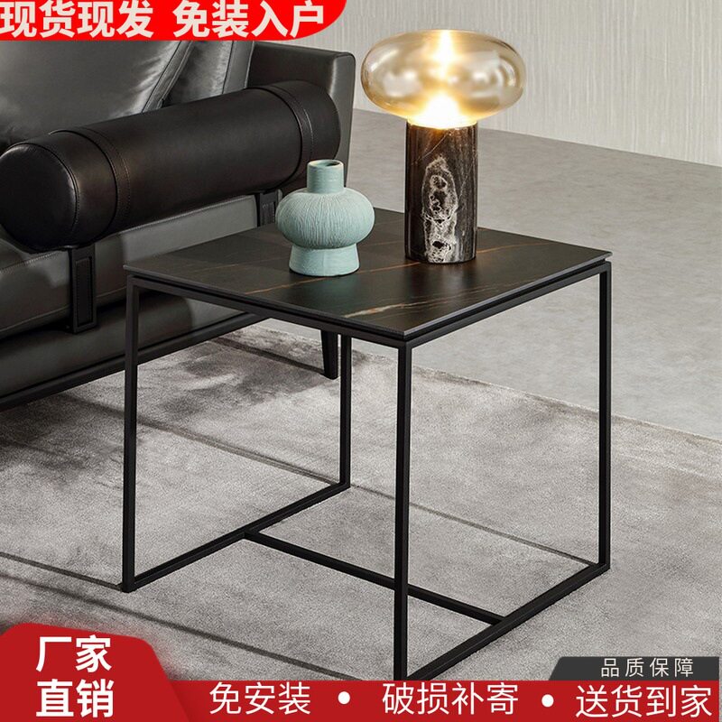 台球馆专用小桌子沙发边几轻奢角几家用岩板大理石现代简约小方桌