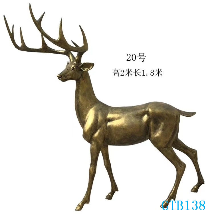 定制玻璃钢雕塑仿铜鹿摆件动物梅花鹿公园绿地花园摆件可定制