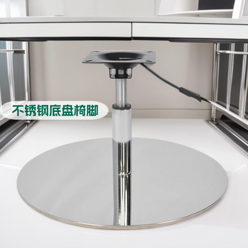 转椅圆盘底座 休闲转椅五金配件平面不锈钢底盘气杆升降底座厂家
