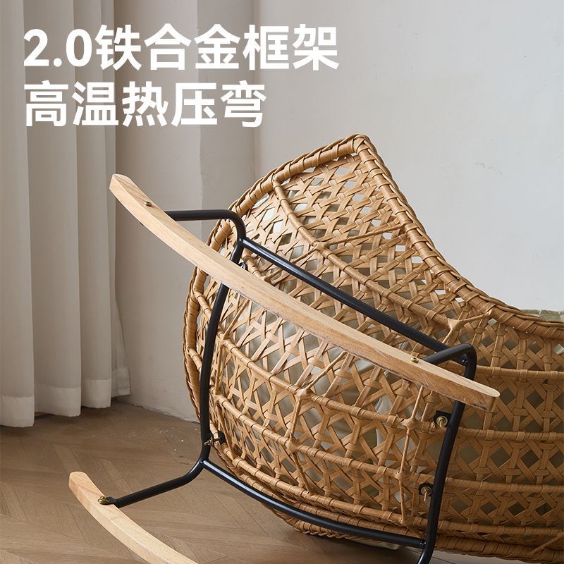藤编摇摇椅躺椅客厅家用摇椅成人可睡觉阳台休闲椅子懒人沙发可躺