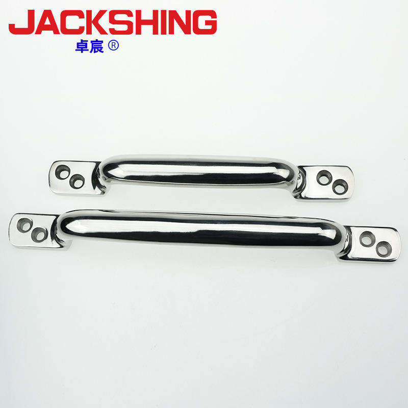 304不锈钢双孔桥式大型集装箱拉手 新能源设备工业大型机柜把手