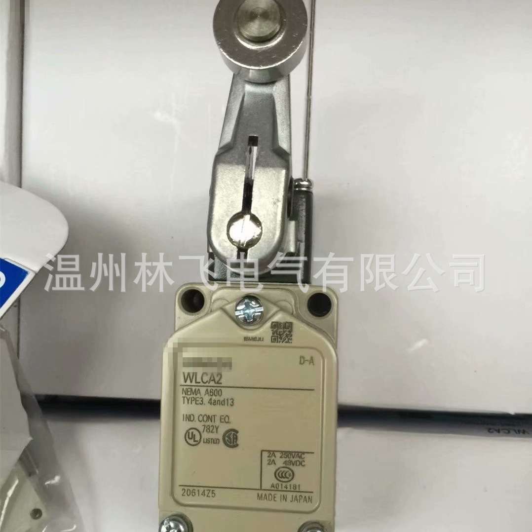 行程开关HL-5300 HL-5100 HL-5030 HL-5000 HL-5300 HL-5200