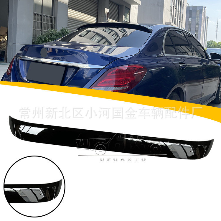 适用于14-19款奔驰C级改装W205顶翼汽车装饰配件厂家直销现货批发