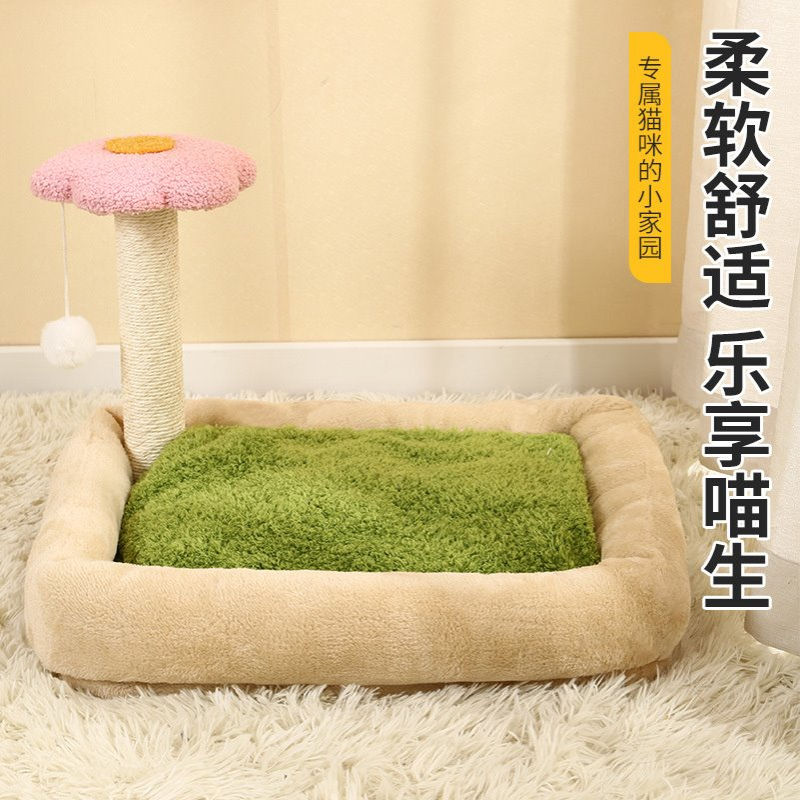 猫爬架猫窝猫树一体猫咪睡觉玩乐一体猫咪用品猫猫窝沙发床垫款