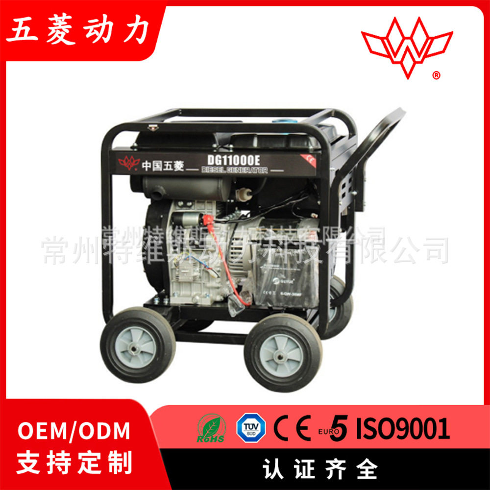 小型双缸柴油内燃机发动机12kw/15kw/220/380V发电机组源头工厂