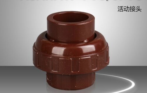 日本旭有进口 HT-PVC 日标管 耐高温由令EPDM 双由令球阀