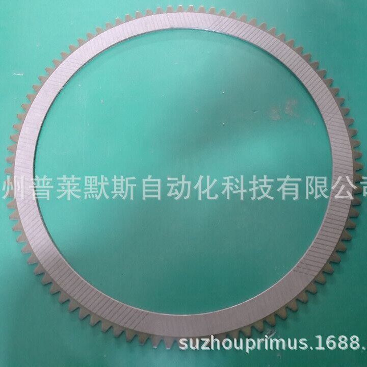 【原装正品】广锻冲床离合器NDK油封日本东海湿式离合器来令片