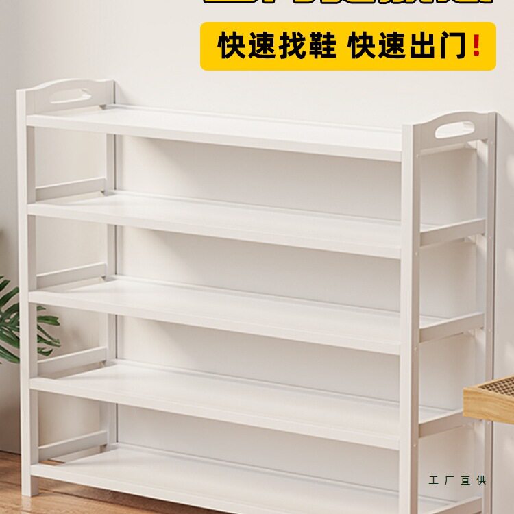 竹制多层防尘收纳鞋架