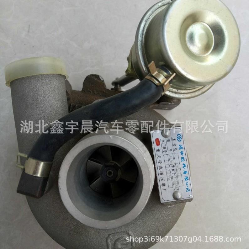 径流J44PY480ZL100956长安/时代/长安南汽跃进金杯领骐480