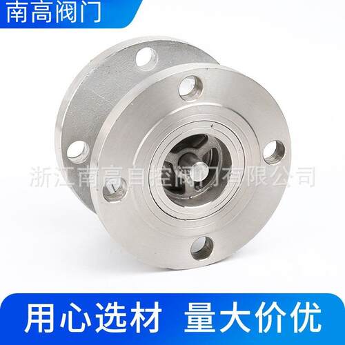 DN250防倒流用HC41X-16P不锈钢消声止回阀软密封立卧两用