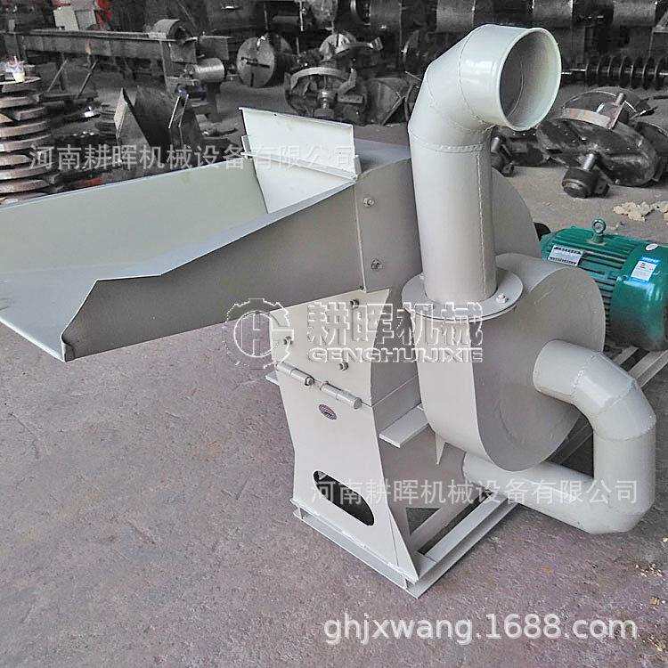小型烟叶粉碎机落叶鲜树叶粉碎机松针粉碎机