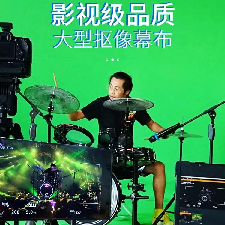 加厚抠像绿幕布直播摄影拍照绿色背景布绿色抠像布背景绿布纯色布