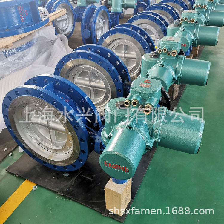 WSD94F-10-DN65矿用瓦斯专用阀 矿用瓦斯专用电动蝶阀 瓦斯阀