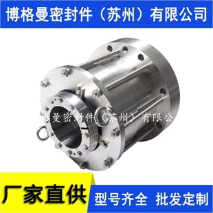 M451机械密封M451KL 170机械密封反应釜机械密封选型量大价优 D21