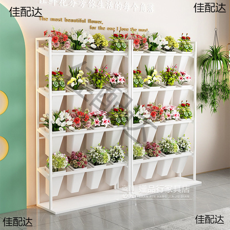 婚庆多层收纳架子鲜花冷藏鲜花铁艺阶梯式冰柜架架花店展示架