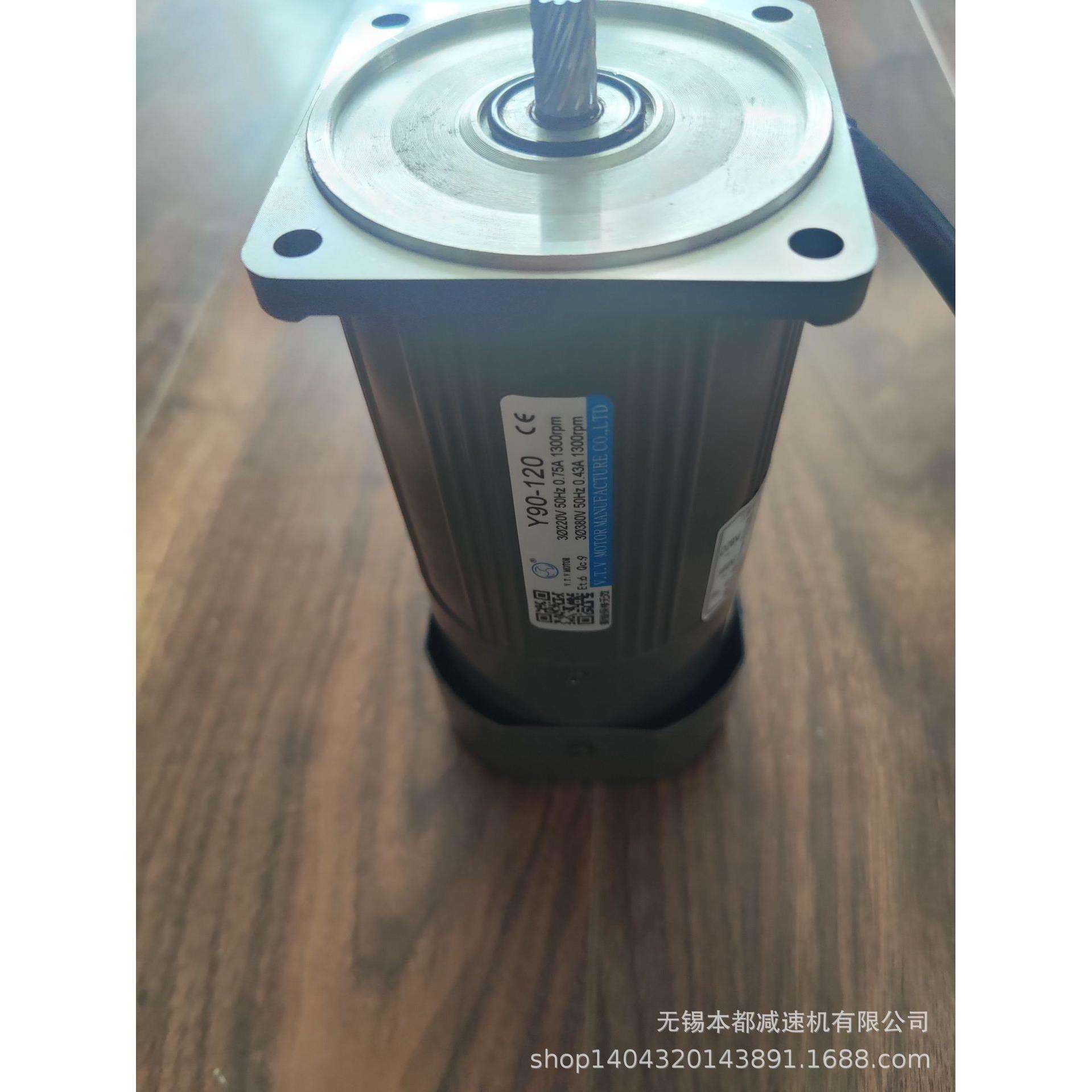 龙岩V.T.V电机YN90-120/90JB100G15V.T.VMOTOR