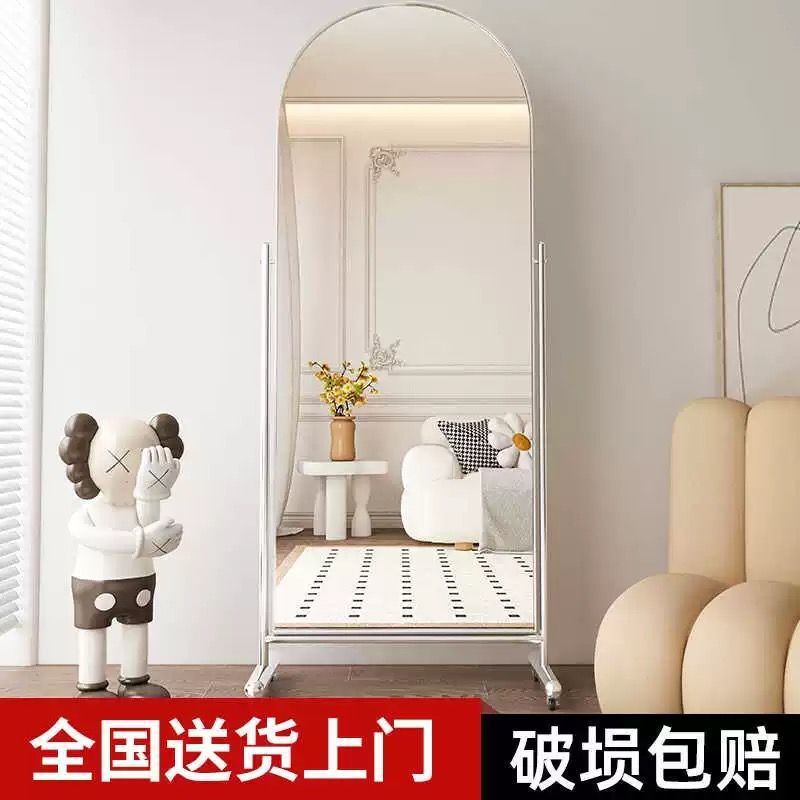 可移动全身镜服装店网红试衣镜美颜带轮多功能显高试衣舞蹈穿衣镜