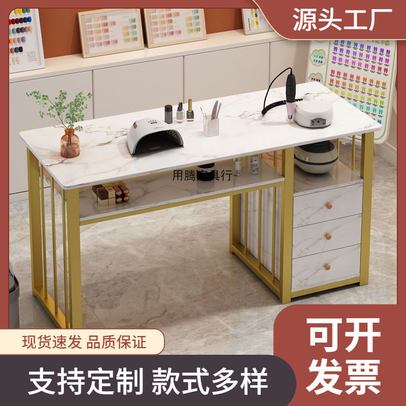 风网红美甲店特价经济型美甲桌子椅子套装日式简约双人美甲台