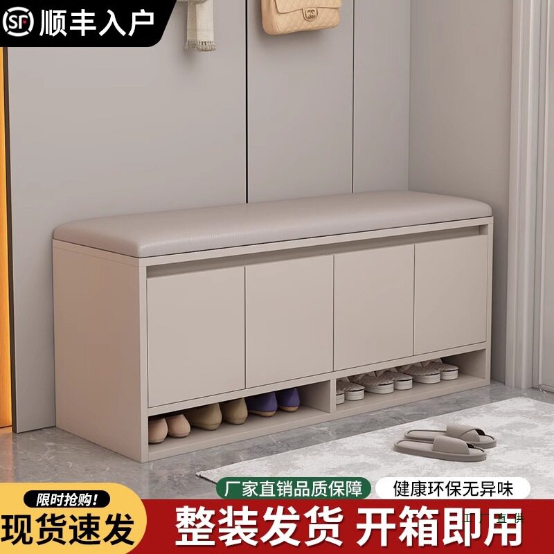 换鞋凳家用入户门口可坐鞋柜坐凳收纳一体轻奢高级感穿鞋软包凳子