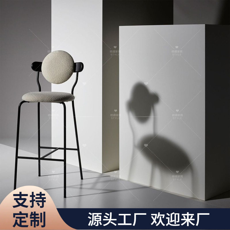 网红ins风现代简约吧台椅子前台轻奢酒吧椅北欧家用岛台高脚吧凳