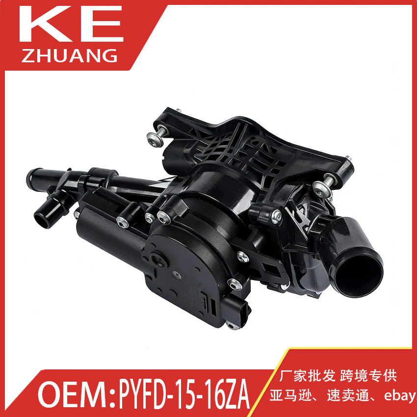 适用马自达CX-3 CX-5 CX-30汽车底盘冷却系统水阀PYFD-15-16ZA