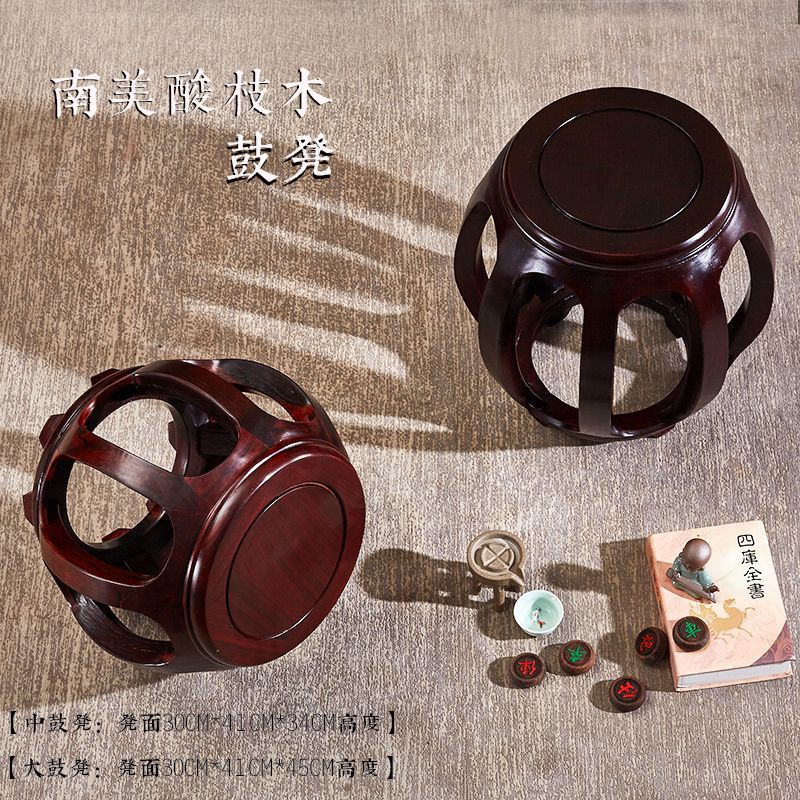 红木鼓凳红木圆凳换鞋凳中式古凳花梨木鼓凳实木小圆凳古筝凳刺猬