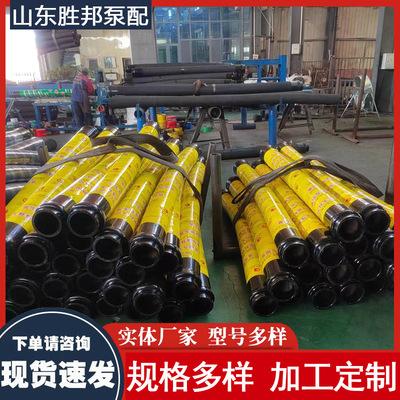 桩机胶管布料机湿喷机高压耐磨泵管管耐压管混凝土液压管