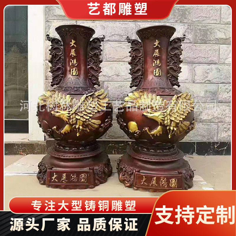 铸铜花瓶葫芦大型铜花盆铜花瓶工艺纯铜花瓶艺都生产厂家