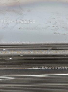 SA387GR12CL212MM容器板SA387-12合金钢板正火锅炉板