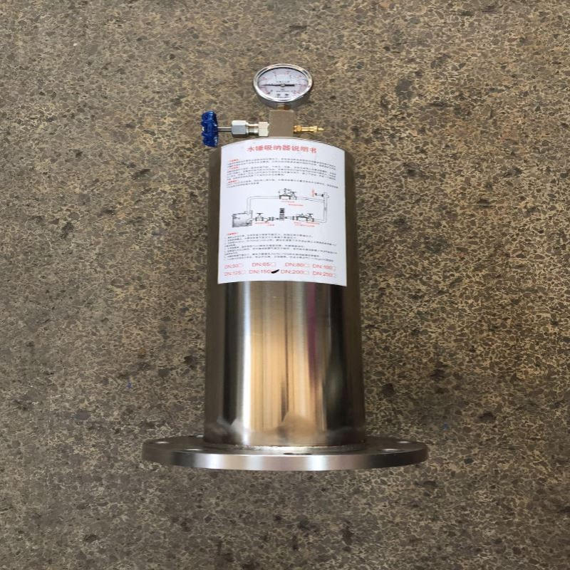 9000型水锤消除器 水锤吸纳器 法兰消除器 9000型-16/25P 星火阀