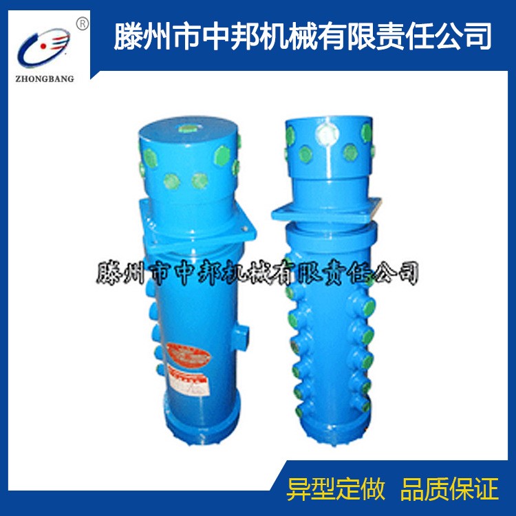 14通道液压多通道旋转接头 中心回转接头 回转体 各种规格型号