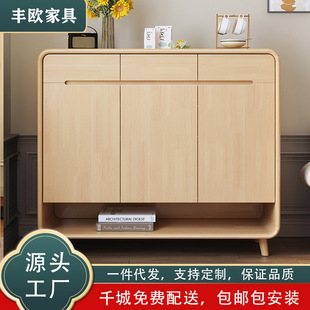 实木鞋 柜储物柜对开门简约现代双门柜 柜家用门口玄关柜大容量放鞋