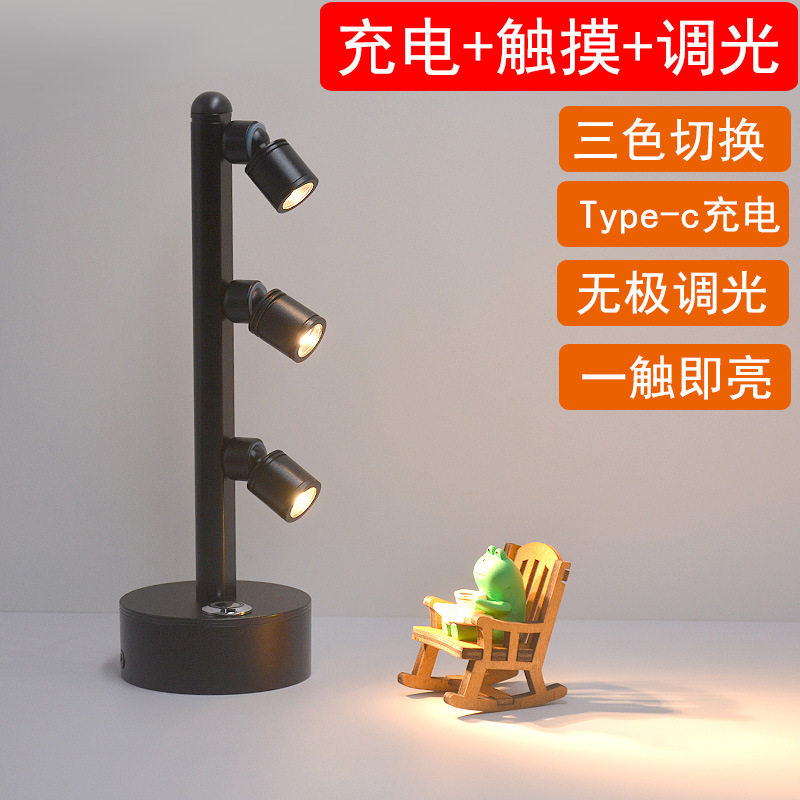 LED移动式充电射灯三色触摸调光2头3头金色展柜珠宝房车阅读床头