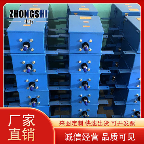 矿用司控道岔装置煤矿ZKC127Q气动司控道岔装置气动司控道岔装置