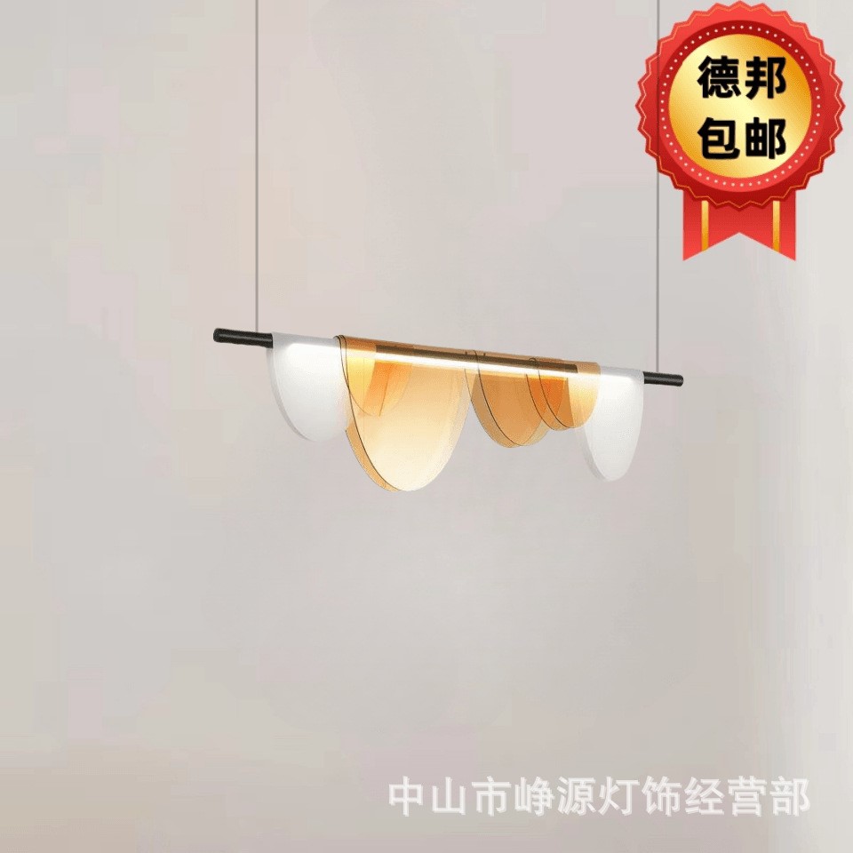 光影长条吊灯北欧彩色创意餐厅后现代简约LED个性展厅亚克力吊灯