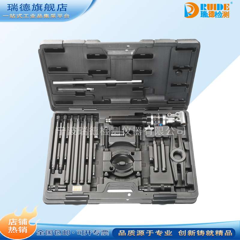 SKF背拉式套件液压拉拔器TMBS150E/TMBS50E/100E 轴承强力拉拔器