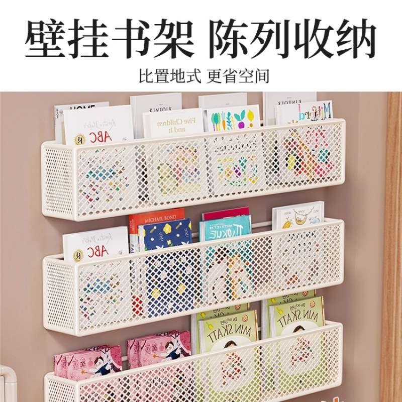 夹缝置物架家用门后多层窄书架厨房墙上收纳展示壁柜子卫生间储物