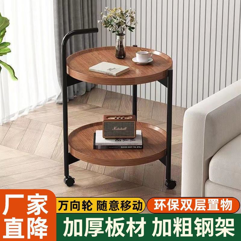 移动茶几小推车客厅沙发迷你小桌子家用置物架桌子带轮北欧餐车厂