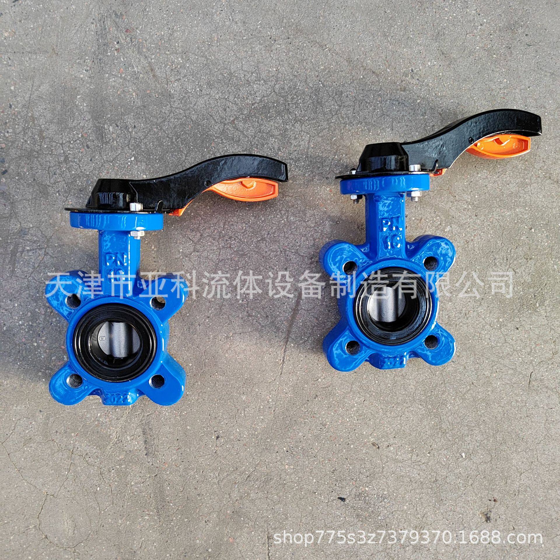 定制DN25球墨铸铁凸耳铝手柄手动蝶阀优惠