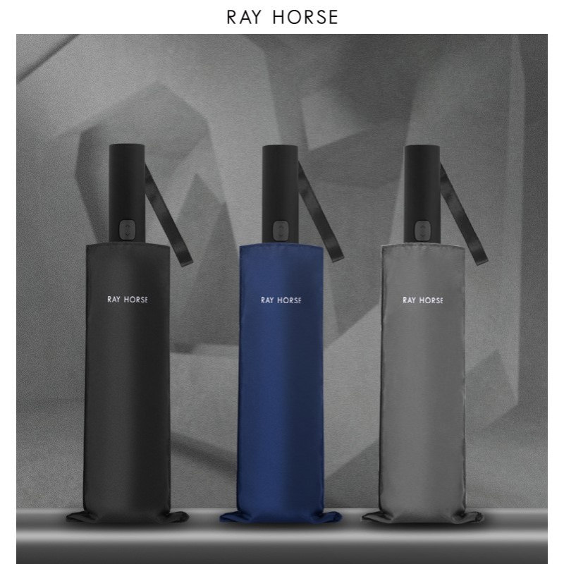 RAY HORSE雳骏三折创意折叠自动双层8骨纯色简约男士白领雨伞个人