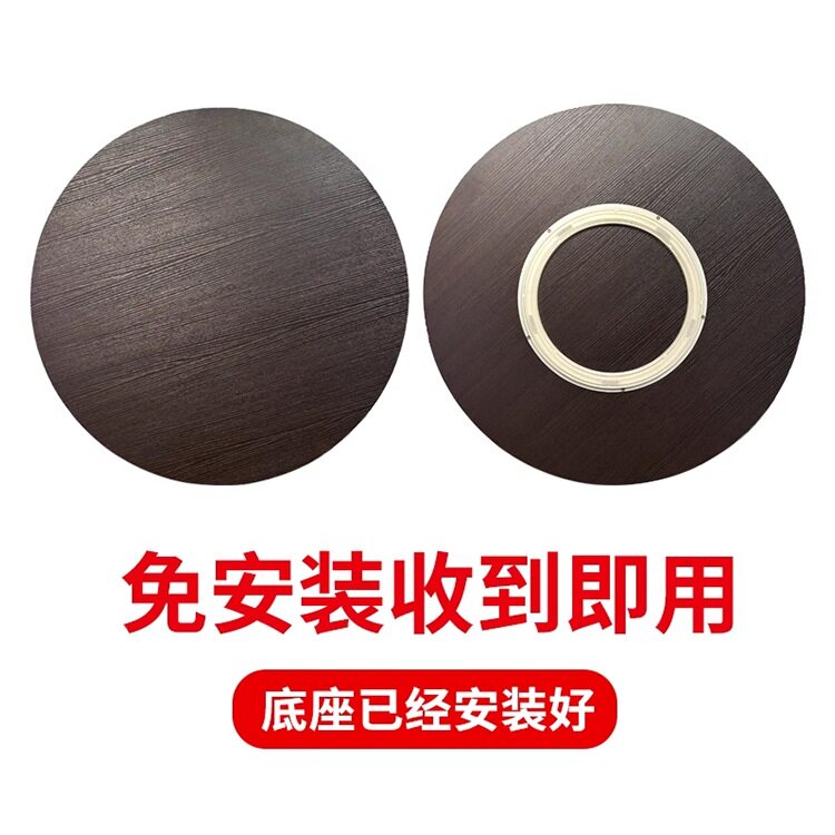 木质餐桌旋转圆盘底座批发