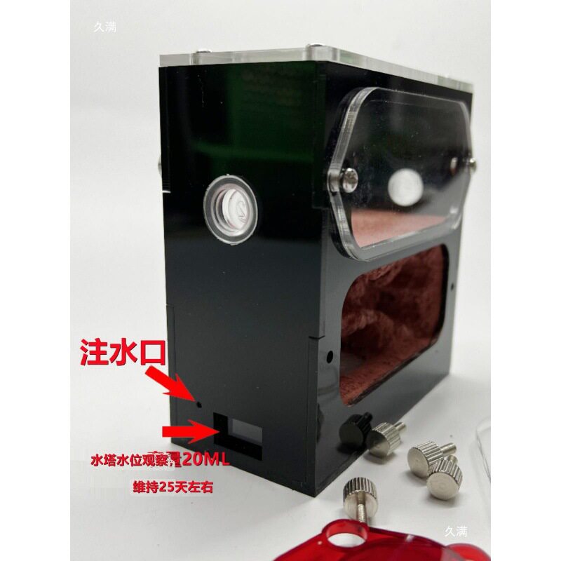 混凝土蚁巢打印巢巢蚂蚁窝巢蚂蚁蚂蚁工坊亚克力宠物