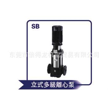 台湾斯特尔水泵SB45-2-3-4-5-6-7-8-9-10-11-12-13-14多级离心泵