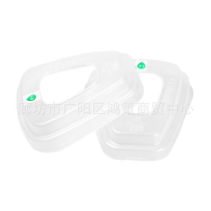 海固过滤件-防喷溅卡盖T形滤棉盖专用防喷溅