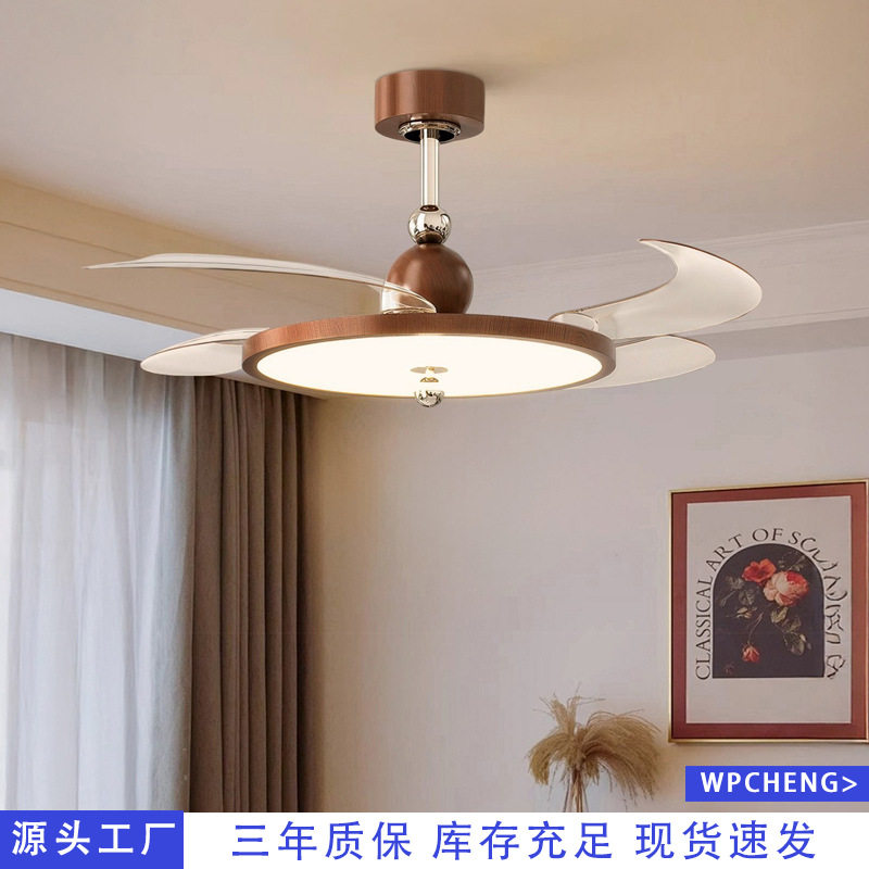 中古风隐形风扇吊灯极简客餐厅灯2025年新款主卧室超薄一体吊扇灯