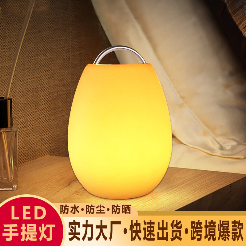 跨境户外led发光手提灯usb充电阳台卧室别墅小台灯庭院花园装饰灯