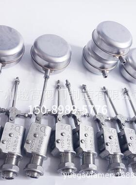 今科不锈钢扁球圆球双杠杆浮球阀4分90度角式高温法兰浮球阀DN15