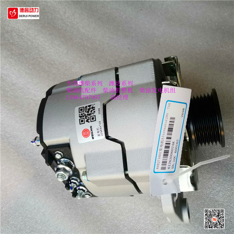 13070700、1001906570道依茨发电机潍柴WP6 226B工程机械发动机