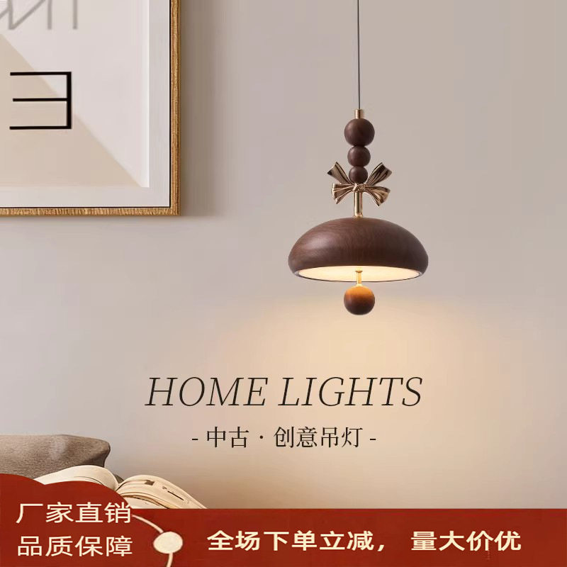 法式奶油风餐厅吊灯北欧简约餐桌吧台客厅民宿卧室可升降床头灯具